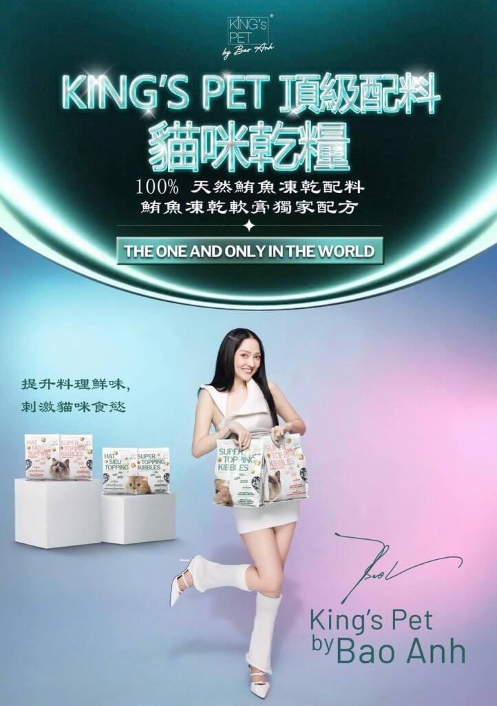 The Pet Vietnam亮相2026台北國際寵物用品展 展現越南寵物食品品牌實力