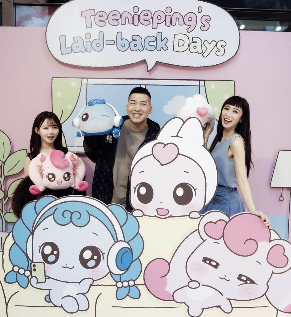 《奇妙萌可》甜心生活樂園於新光三越A11開展 草爺蔡允潔倩倩現身同樂