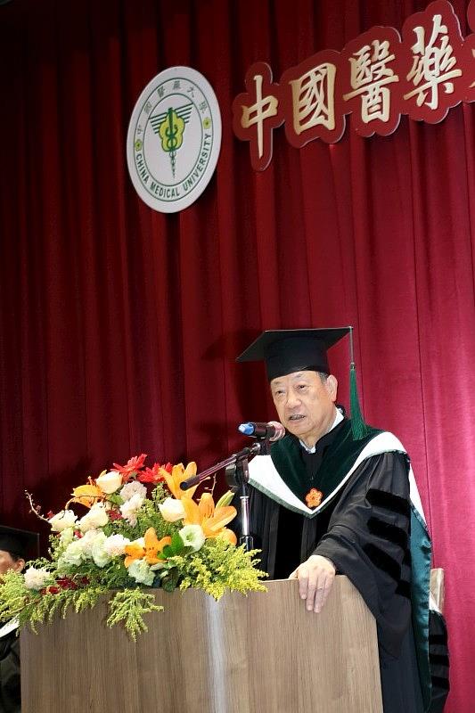 中國醫藥大學112學年度畢業典禮 溫馨熱情
