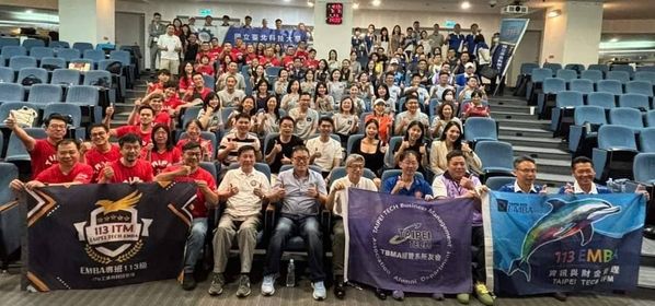 北科大EMBA工經資聯合新生分享會
