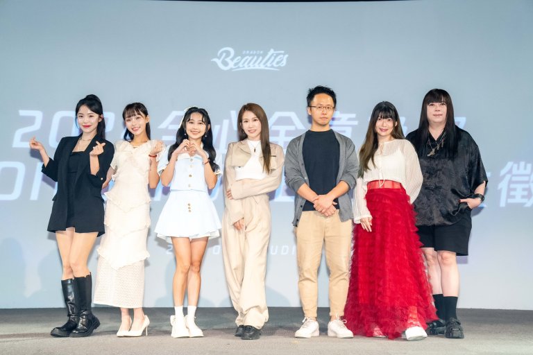 味全龍啦啦隊Dragon Beauties小龍女決賽