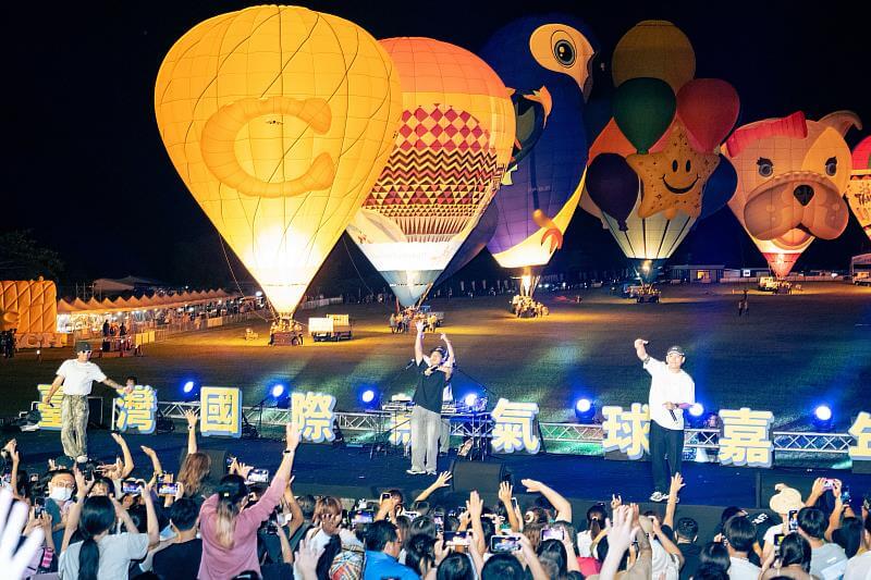 熱氣球光雕音樂會