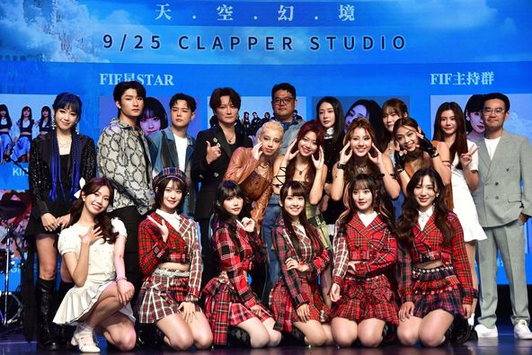 FIF打歌《天空幻境 FANTASY OF SKY》熱鬧登場