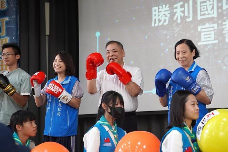 友善校園週「三不一要」 新竹縣拒絕兒少網路性剝削