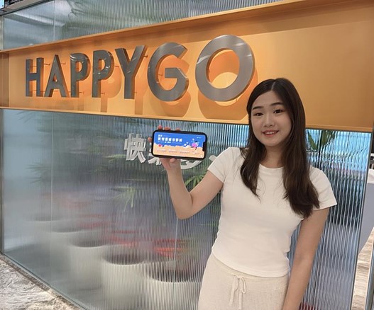 HAPPY GO攜手威秀影城免費一整年電影