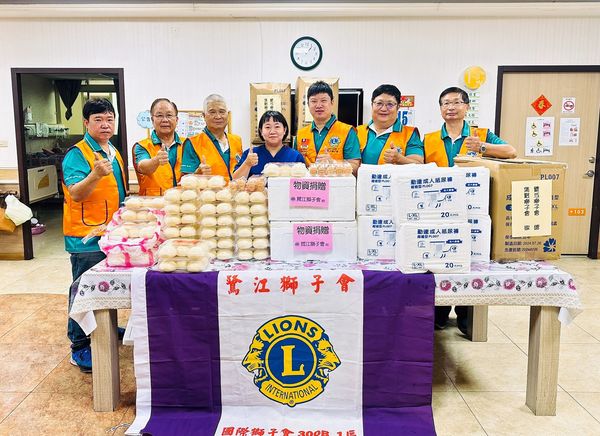 鷺江國際獅子會「用愛送暖心、用愛換孤獨」