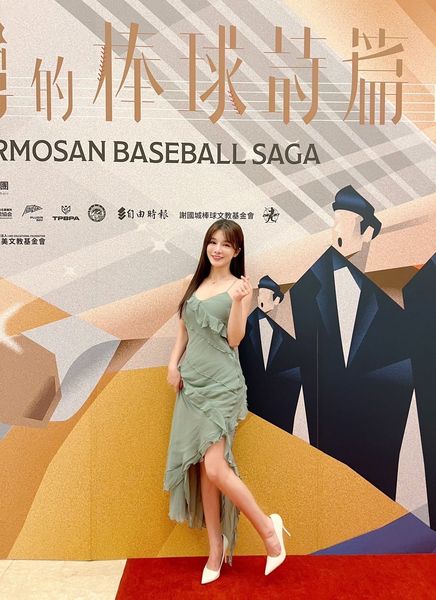 「零死角女神」林岱縈 出席「台灣棒球音樂會」