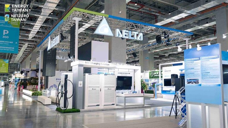 2024台灣國際淨零永續展 台達電榮獲白金獎