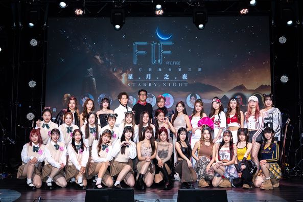樂天女孩、未來少女紫月光、韓國勵齊女孩 同登FIF打歌舞台