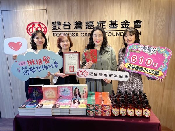 胡瓜呼籲張菲一起重振演藝圈 命理師沈嶸：「兩人磁場不合」