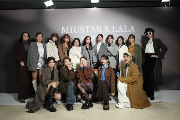 藝人Lala蘇心甯 進軍品牌服飾「MIUSTAR時尚女裝」