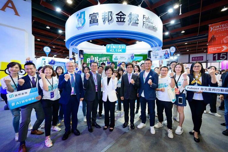金融科技FinTech年度盛會 富邦金控 Fubon 展現 AI創新永續
