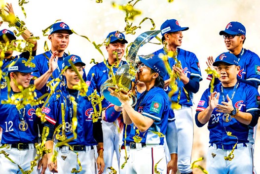 中華隊擊敗日本4-0，贏得WBSC世界冠軍