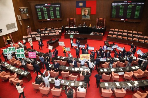 12月20日三項修法對台灣未來重要影響