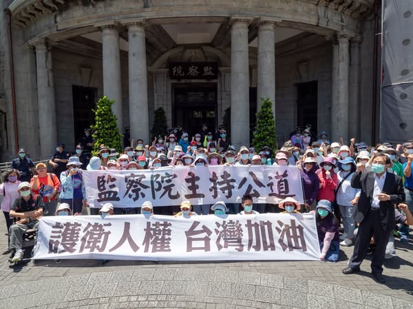 司法節論壇探討冤案  籲喚醒司法良心重視人權