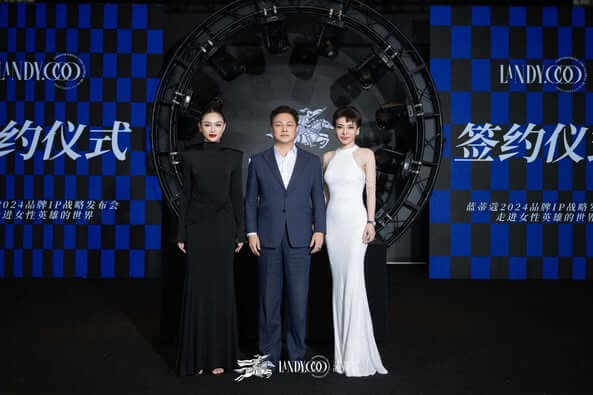 全球索尼國際 與 藍蒂蔻開創美麗新紀元 