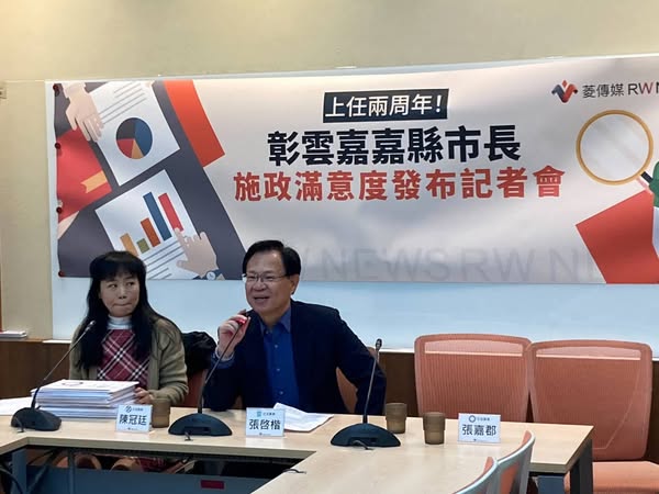 「超思案」逆勢破格連升官 引眾怒