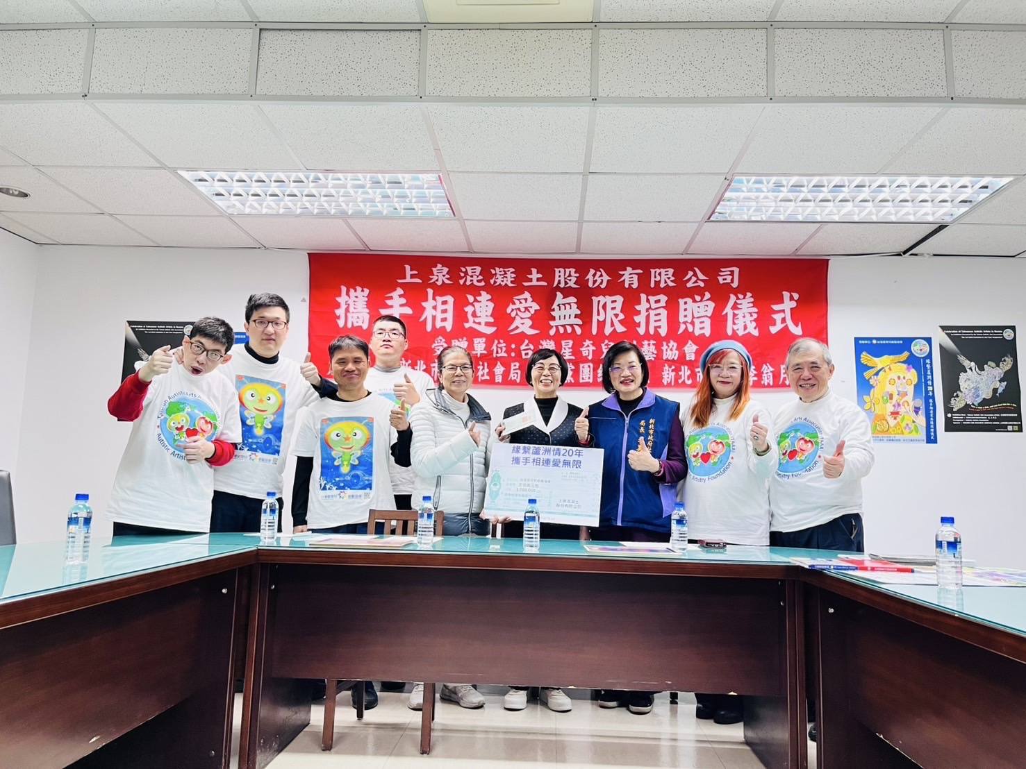 星奇兒藝術揚名四海!李翁緣繫蘆洲情