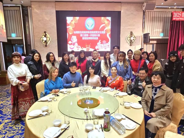 台灣新住民兩岸新思路經貿文化協會 郭景桓博士當選第三屆理事長