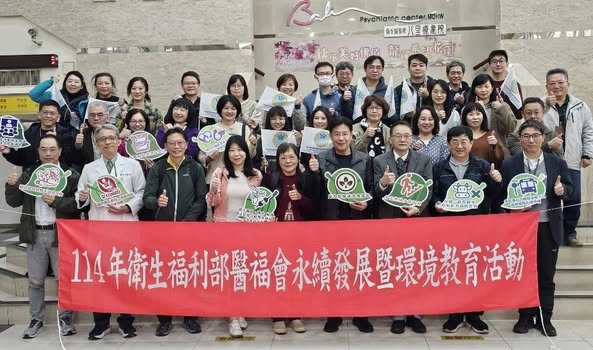 八療元宵燈謎活動 點亮病友心燈