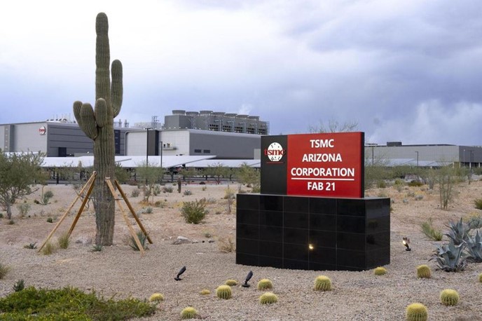 台積電在美國亞利桑那建廠 / Financial Time