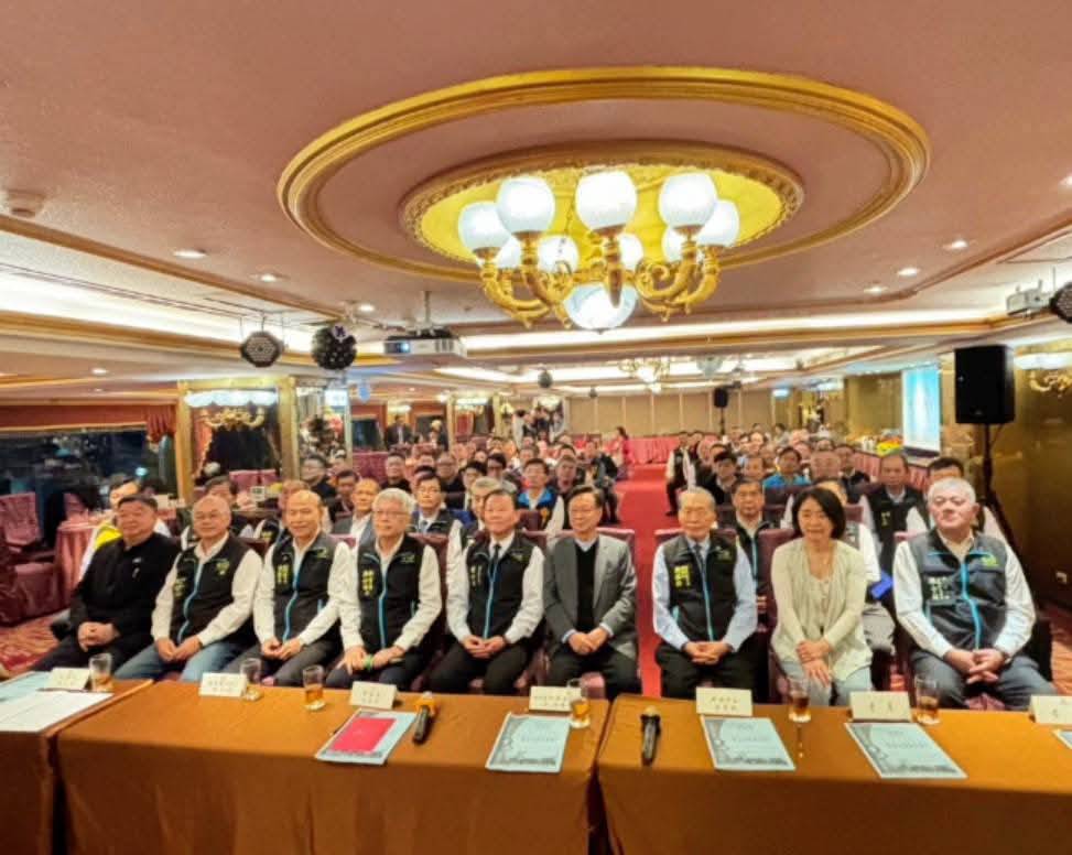 青溪總會第十一屆第四次理監事聯席會議