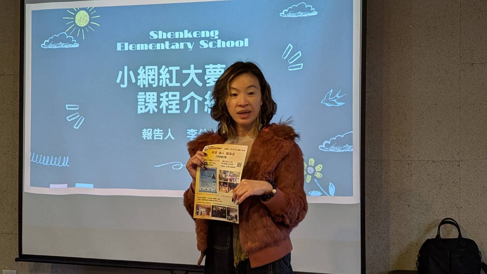 「小網紅大夢想」增能啟動!國小社團攜手高中美術專班,激發創意共探永續