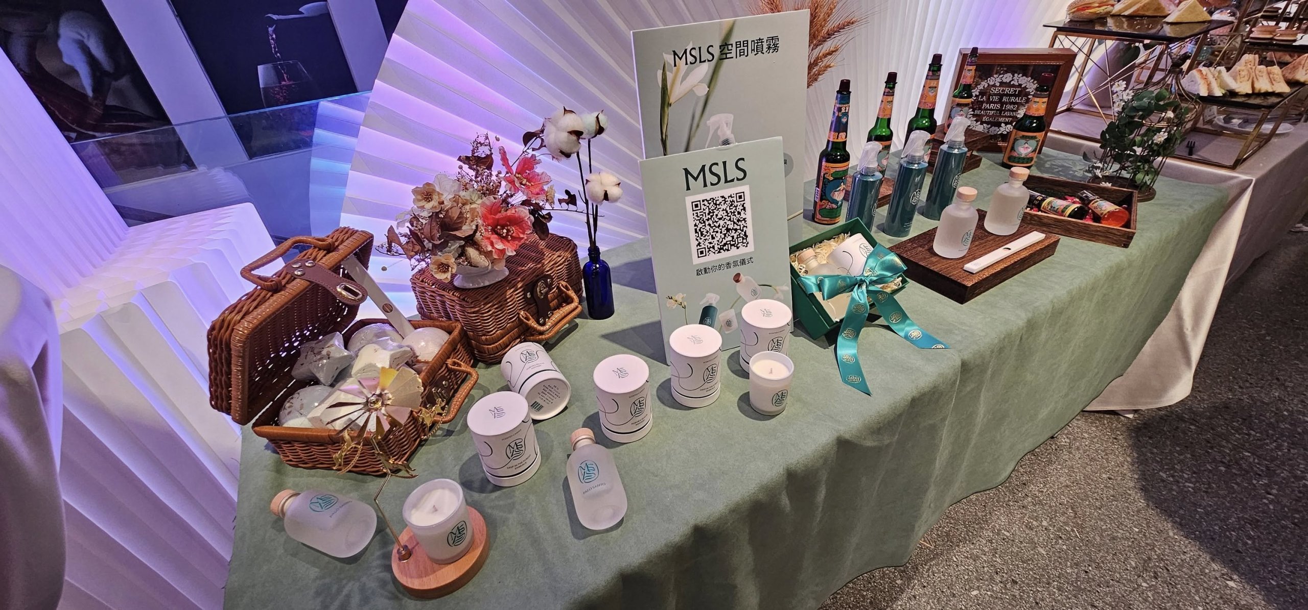 明星花露水全新品牌「MSLS」優雅登場