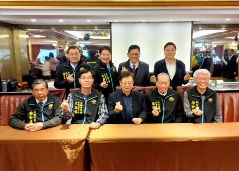 青溪總會第十一屆第四次理監事聯席會議