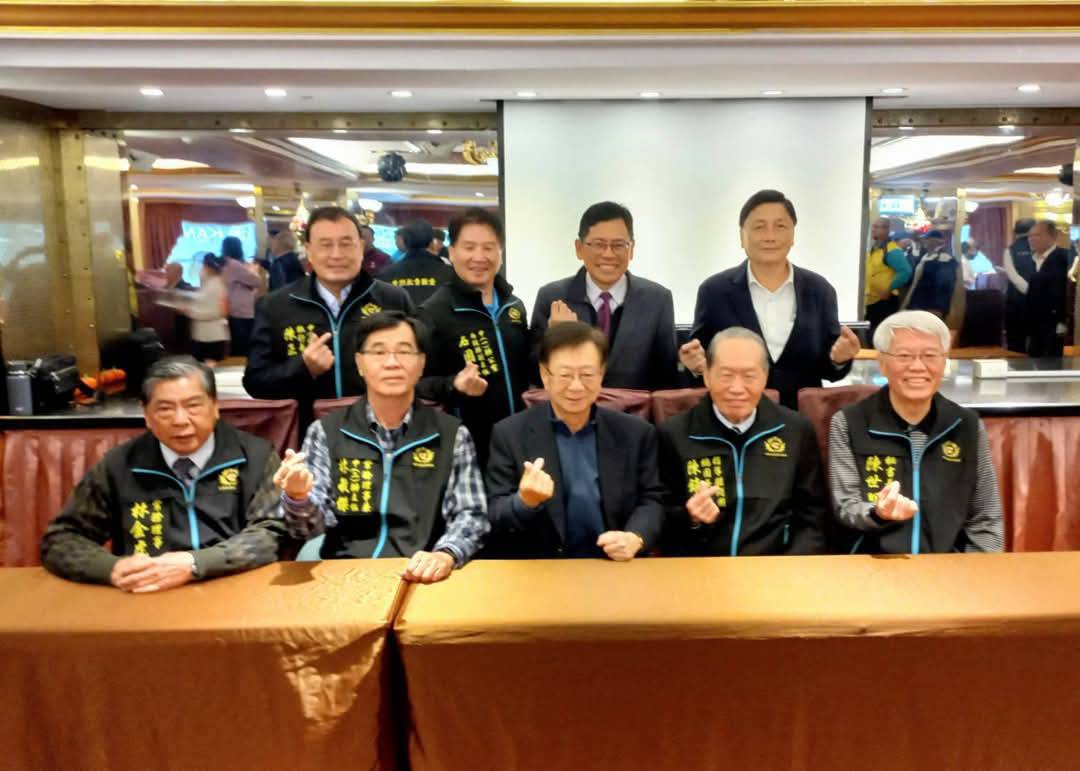 青溪總會第十一屆第四次理監事聯席會議