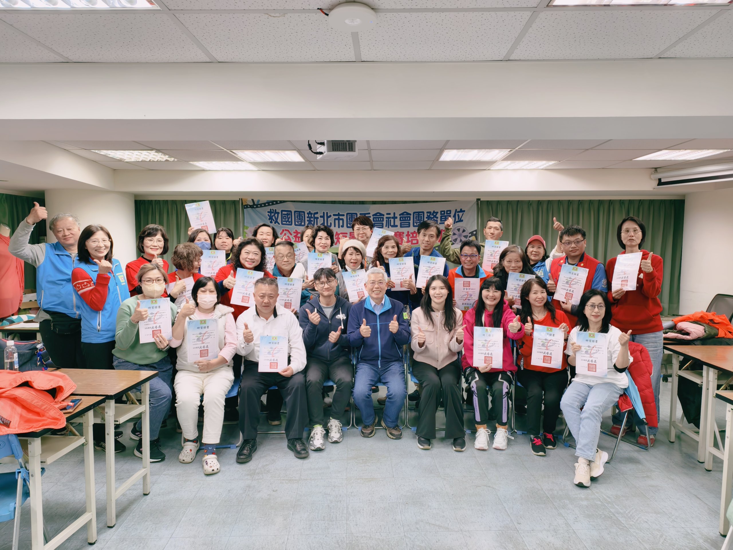 短影記益創意傳承 新北市救國團短影音班