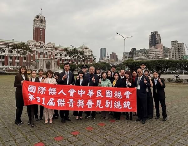 第31屆傑青獎得主晉見副總統 展現台灣青年卓越成就