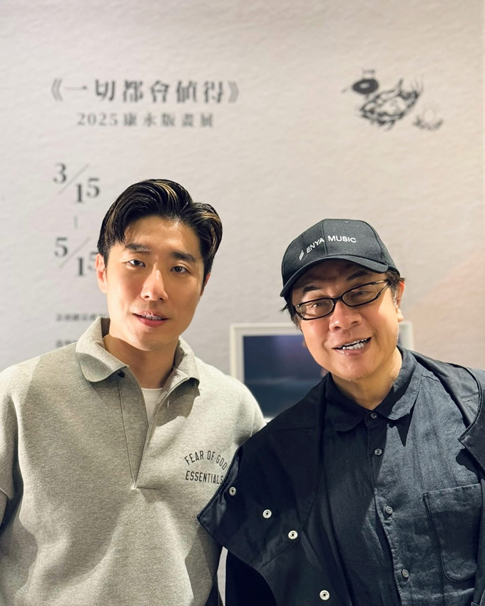 蔡康永「一切都會值得」版畫展登場!潮洋行Jin搶頭香收藏,粉絲冒雨朝聖 蔡康永「一切都會值得」版畫展登場!潮洋行Jin搶頭香收藏,粉絲冒雨朝聖