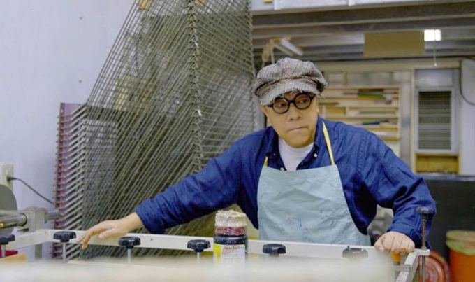 蔡康永「一切都會值得」版畫展登場!潮洋行Jin搶頭香收藏,粉絲冒雨朝聖 蔡康永「一切都會值得」版畫展登場!潮洋行Jin搶頭香收藏,粉絲冒雨朝聖