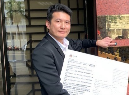 文明人權協會表示柯文哲保外就醫是人權不是特權,呼籲相關單位儘速人道處理 文明人權協會表示柯文哲保外就醫是人權不是特權, 呼籲相關單位儘速人道處理