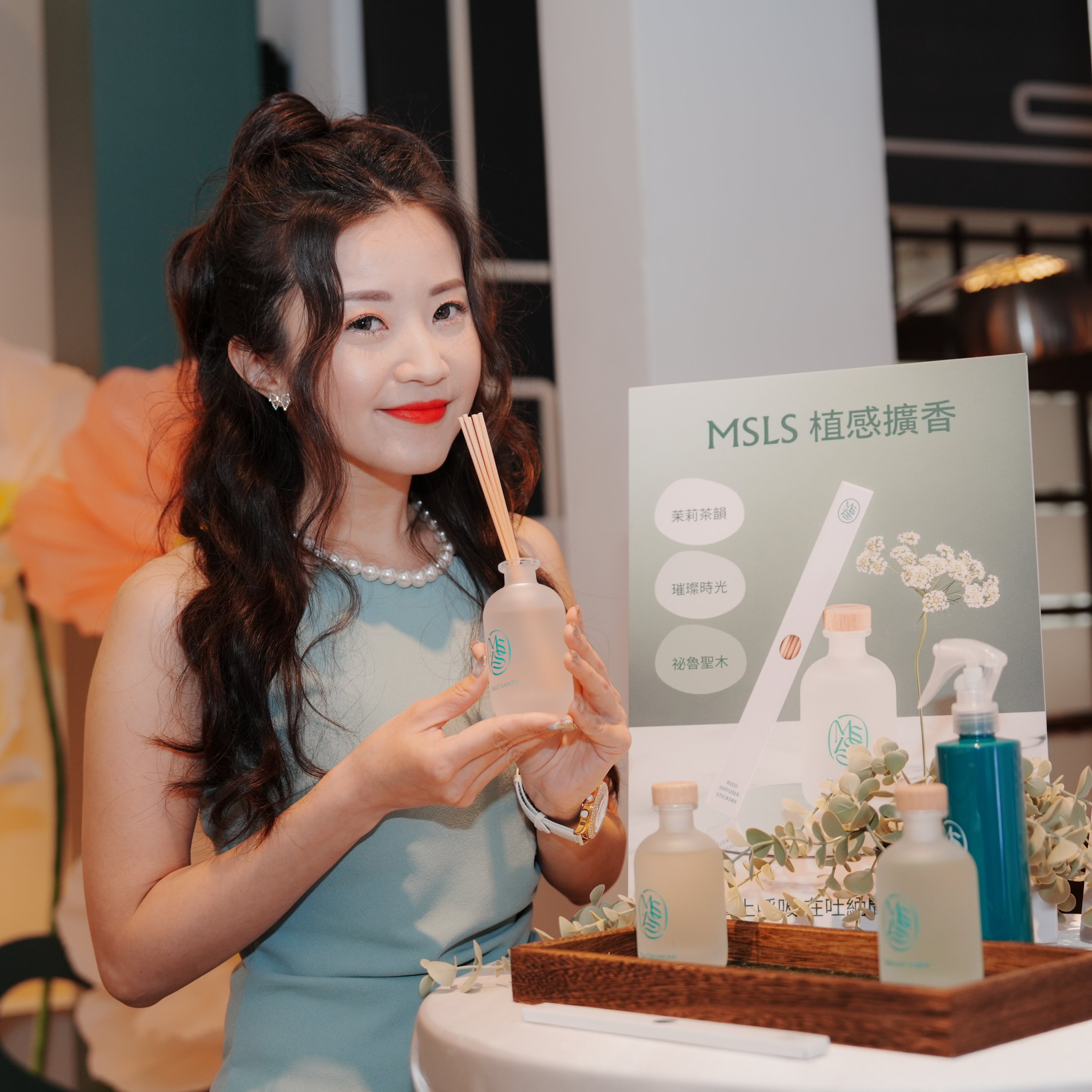 跨越百年經典再進化！明星花露水全新品牌「MSLS」優雅登場