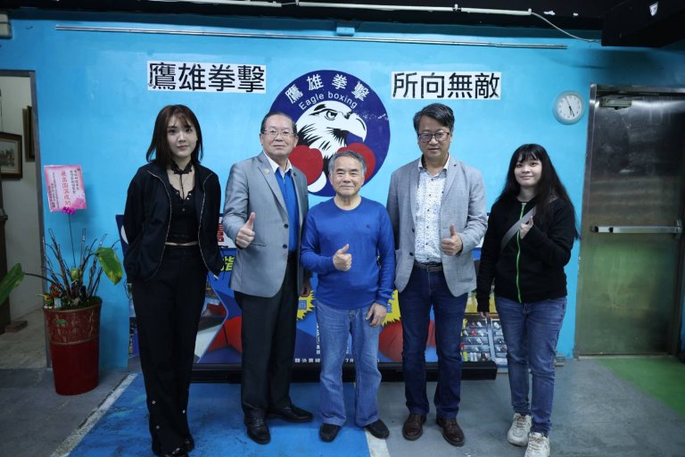 全民體驗拳擊運動！中華職業拳擊協會招募啦啦隊，培養台灣未來拳王