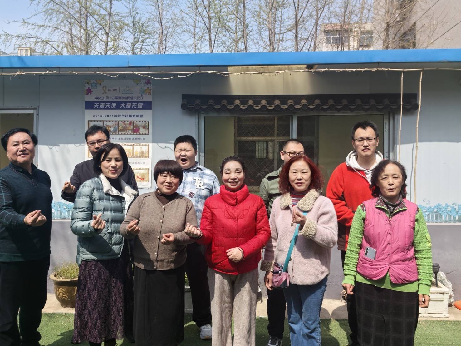 兩岸同心護星夢 泰山腳下共譜融合 兩岸同心護星夢 泰山腳下共譜融合