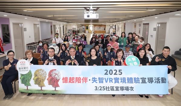 草爺擔任紅心字會公益大使 宣導失智症並預告籌拍電影《黑令旗》