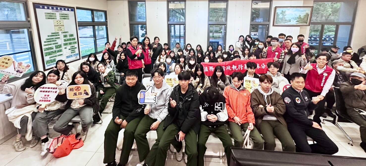 國際魔術師黃信凱現身士林分署拍賣會，魔術揭密防詐騙！