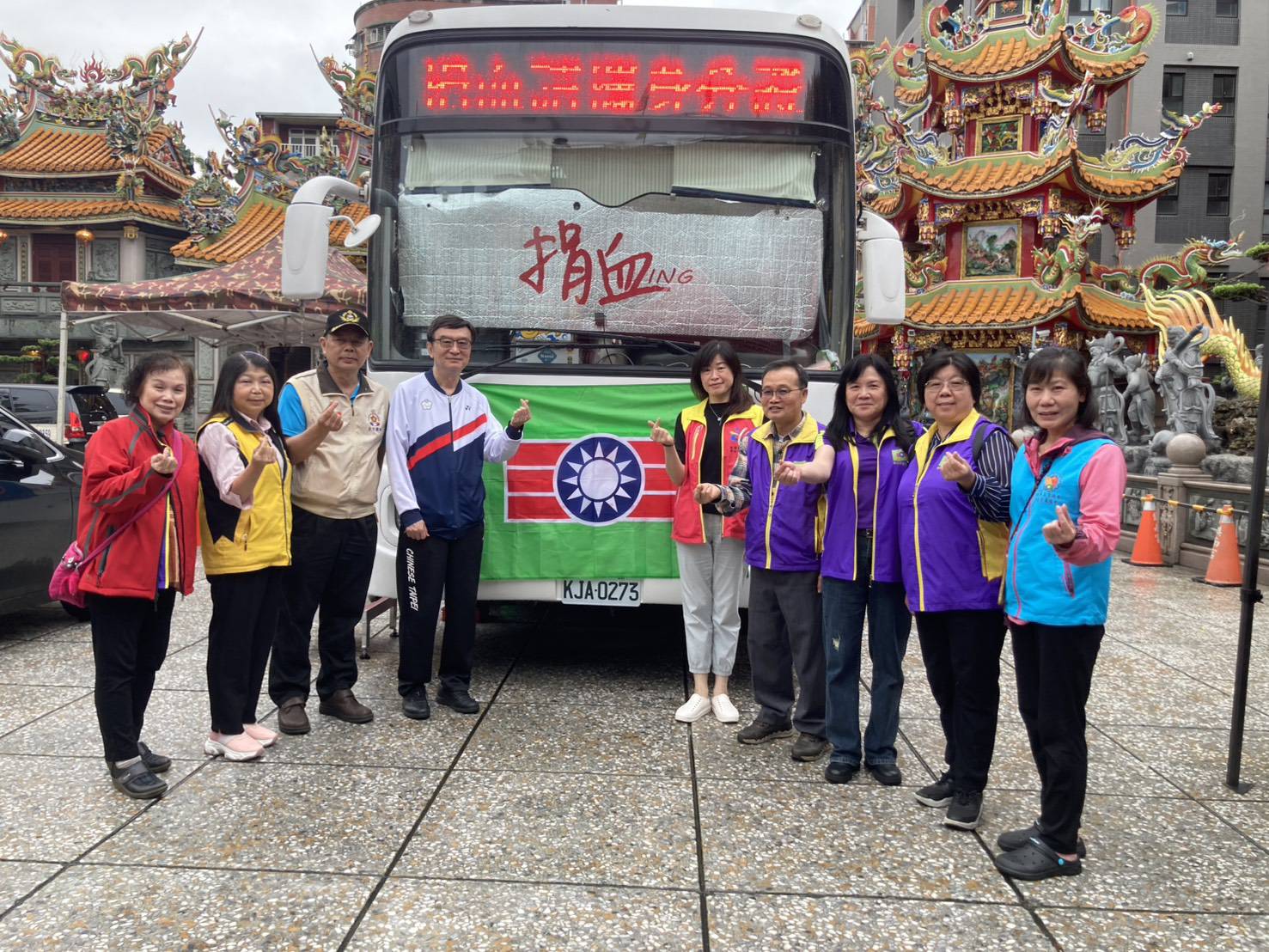 樹林有愛，新血相傳！123位熱血英雄捐血190袋，點亮生命希望