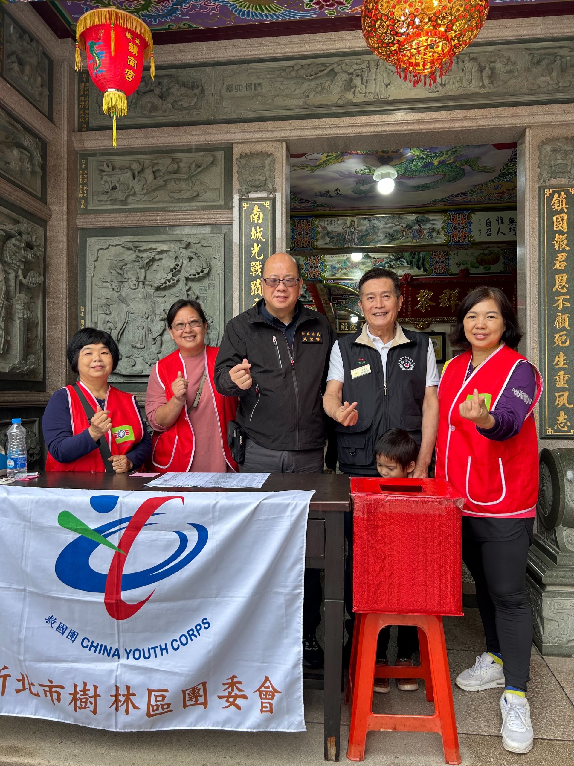 樹林有愛，新血相傳！123位熱血英雄捐血190袋，點亮生命希望