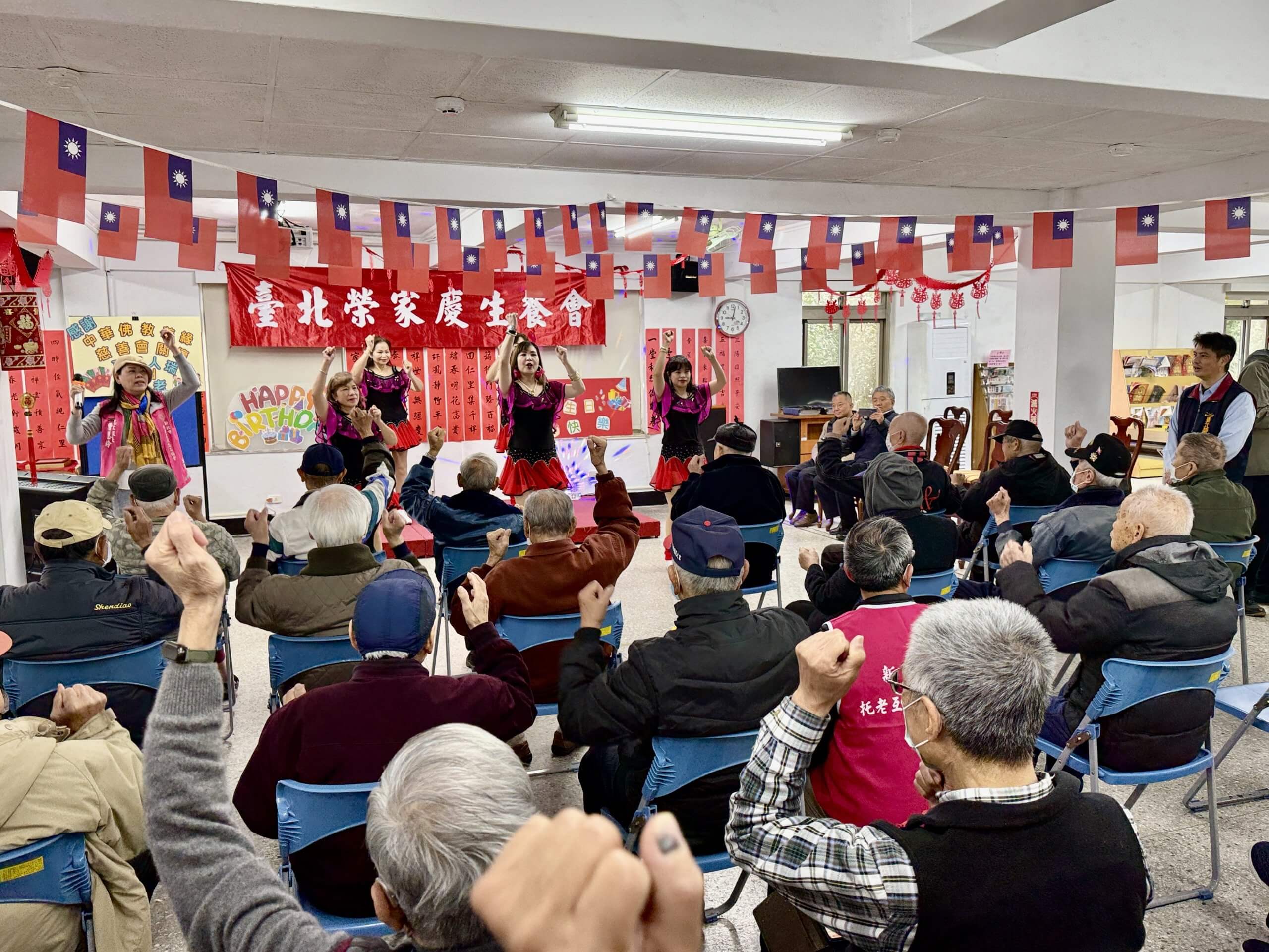 中華佛教善緣慈善會關懷榮民　三峽台北榮家敬老活動溫馨登場