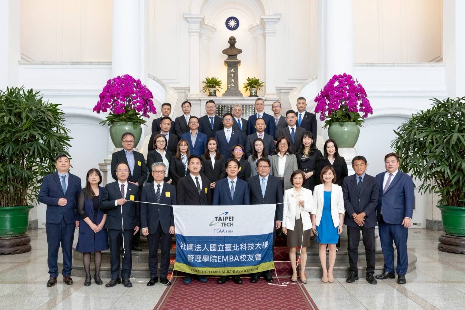 北科大 EMBA 三系所友會「為產業建言、為學脈立橋、為賢才開路、為未來啟航」