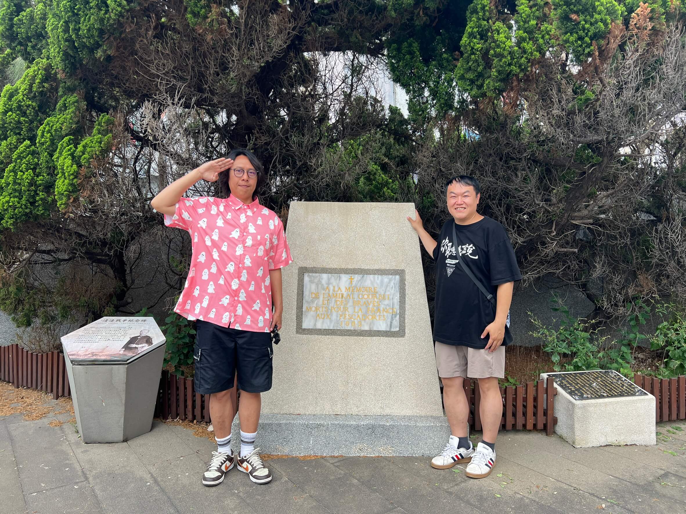 金鐘主持人張啟樂「看你老墓」澎湖撞頭中獎 陸子玄突破禁區見百年古墓 金鐘主持人張啟樂「看你老墓」澎湖撞頭中獎 陸子玄突破禁區見百年古墓