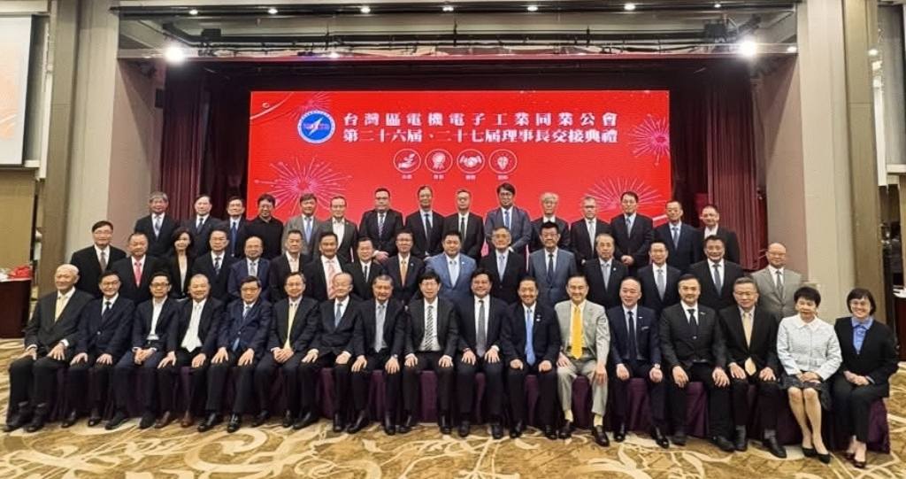 鴻海集團 劉揚偉接任TEEMA電電公會理事長、第二代接班人浮現檯面引領產業新局 鴻海集團 劉揚偉接任TEEMA電電公會理事長、第二代接班人浮現檯面引領產業新局