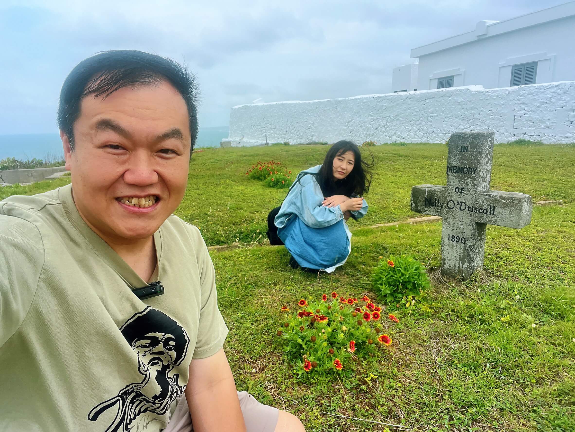 金鐘主持人張啟樂「看你老墓」澎湖撞頭中獎 陸子玄突破禁區見百年古墓 金鐘主持人張啟樂「看你老墓」澎湖撞頭中獎 陸子玄突破禁區見百年古墓