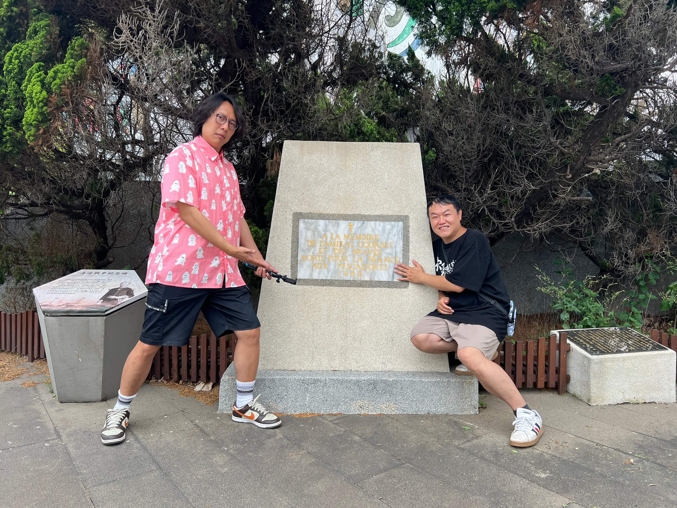 金鐘主持人張啟樂「看你老墓」澎湖撞頭中獎 陸子玄突破禁區見百年古墓 金鐘主持人張啟樂「看你老墓」澎湖撞頭中獎 陸子玄突破禁區見百年古墓