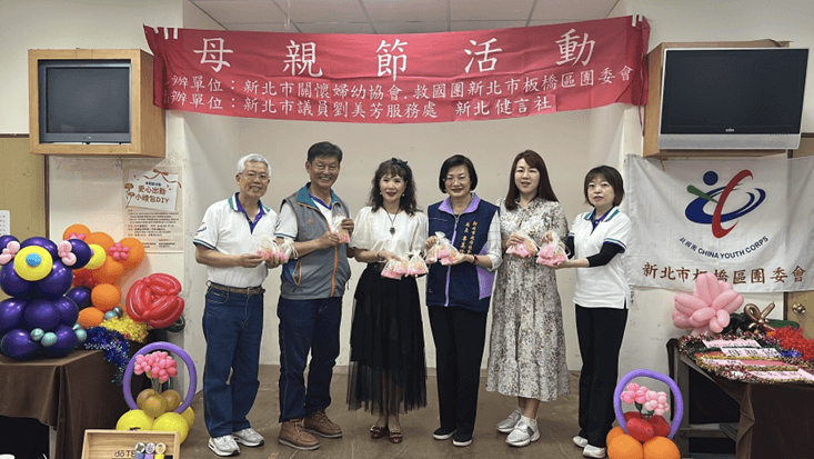 母親節前夕~板橋團委會千顆手工皂溫暖送愛