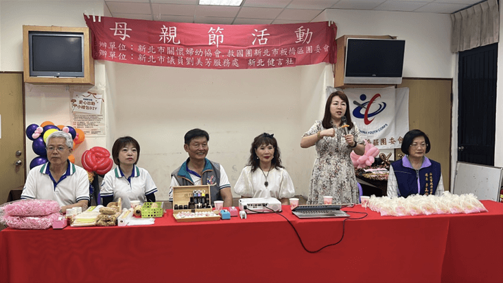 母親節前夕~板橋團委會千顆手工皂溫暖送愛